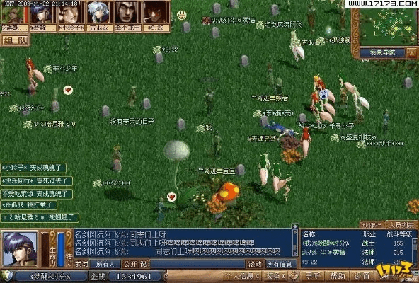 奇域手游及qd官方专用游戏下载,创新计划设计-AP_v7.256