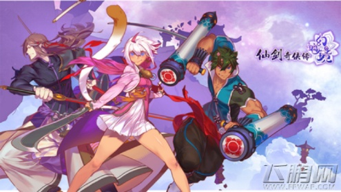 齿白唇红 第4页