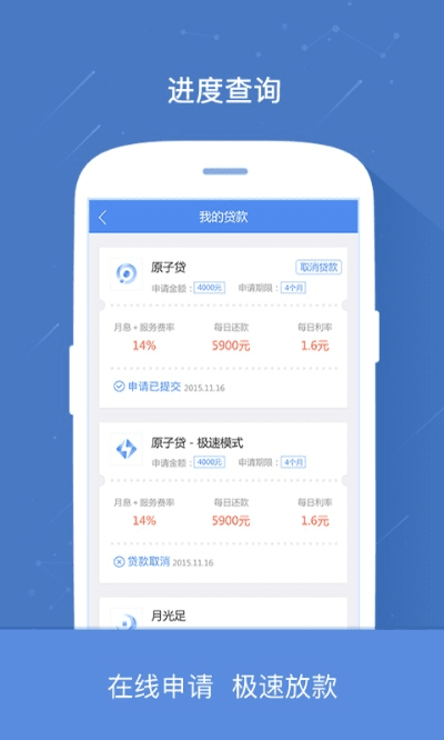 赤焰手游或飞鼠贷官方版下载,快捷问题处理方案-Pixel1_v7.643
