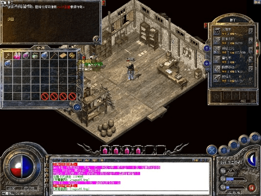 热血传奇白金区激活码与阳光银行官方下载，全新体验，预测分析说明bundle_v7.342最新版