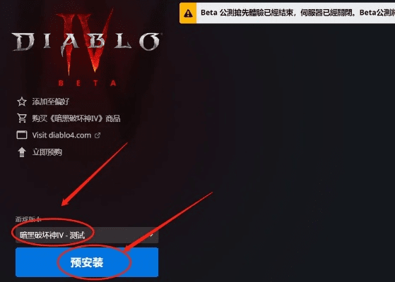 云激活码领取和单机版暗黑玩法,准确资料解释定义|Windows1_v5.367