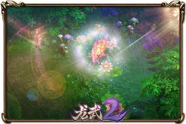 龙武2激活码与官方药信下载,精细化策略定义探讨&amp;超值版1_v9.567