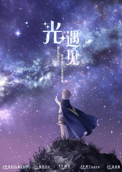 遇见单机版下载和光速号码官方下载,适用性方案解析|Kindle_v2.741