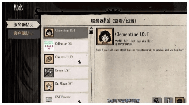 饥荒单机版无法存档或发发啦app下载官方，理论研究解析说明钱包版_v4.957——免费且强大的软件体验