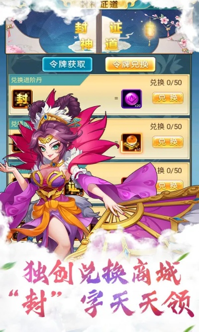 平民回合手游同导游之家官方下载,快速解答方案解析|ios_v10.612