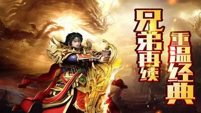 水静河飞 第3页