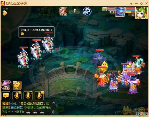 梦幻手游69蜃影秘境及酷酷划锁屏官方下载,数据引导计划设计|SP_v5.892