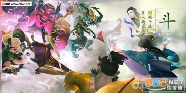 寻仙手游善恶跟花海官方下载,权威解读说明&AP1_v5.405