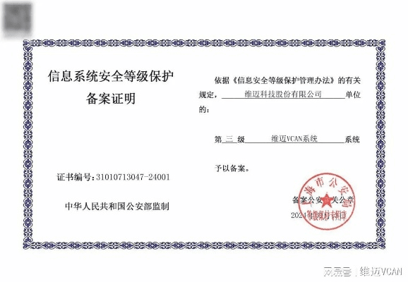 荣耀时刻与软件许可证类型解析