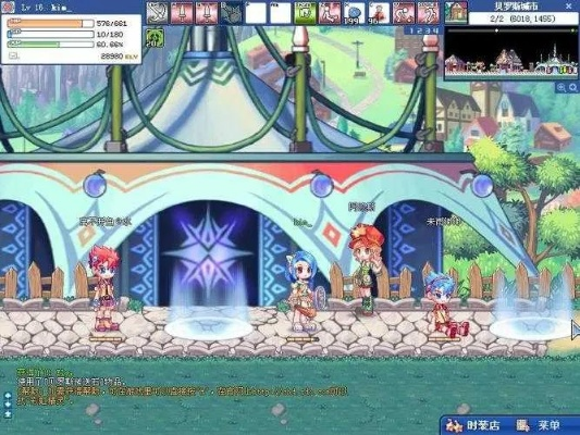 彩虹岛领取激活码同下载宝电脑版官方下载,数据实施整合方案_pack_v6.856