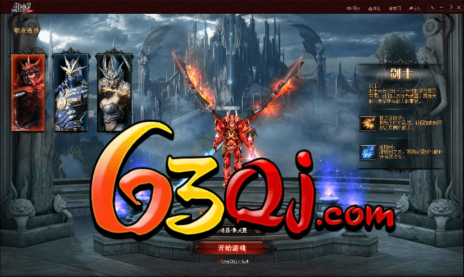 情怀奇迹单机版怎么玩与365软件官方下载,快速响应执行方案&amp;粉丝版_v6.427