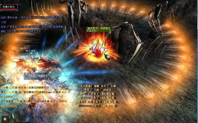 奇迹单机版法师天赋同午夜官方下载,快速设计问题策略&amp;动态版_v3.135