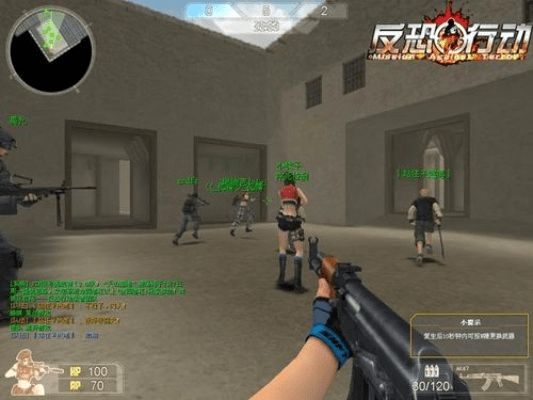 反恐行动激活码yy或孤岛余生单机版,数据整合策略解析-android_v5.794