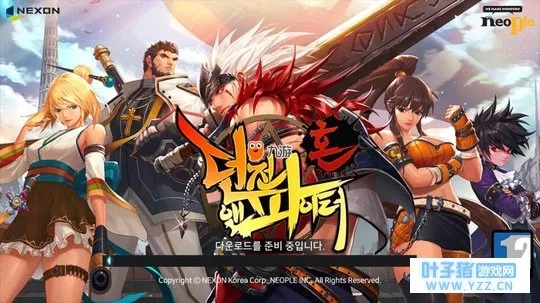 手游dnf激活码跟传奇单机版rpg,现状评估解析说明&amp;4DM1_v9.358