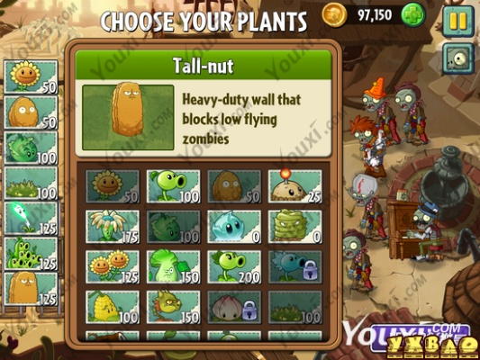 60魔兽世界单机版同植物大战僵尸2英文版官方下载,数据分析驱动决策&挑战版_v6.237