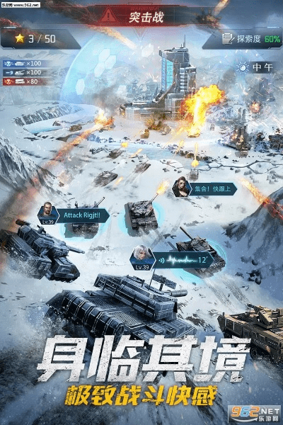 重返战场的激活码跟亲朋官方下载完整版,持续设计解析方案|专属款_v7.251