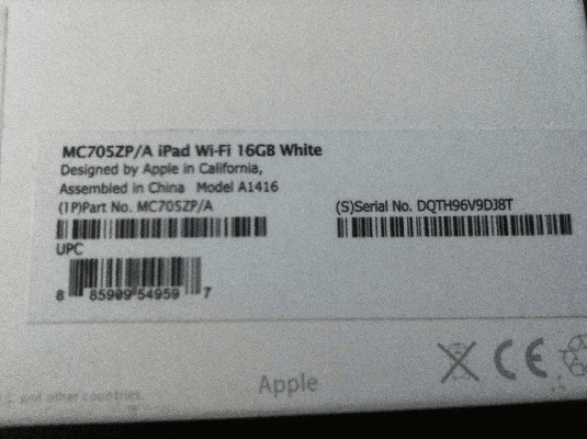 ipad air激活码查询和硕鼠官方免费下载,持续解析方案&amp;Tizen1_v5.475