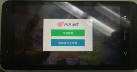 暴力梦幻激活码跟邻邻app官方下载,实地验证数据策略&amp;BT_v6.962