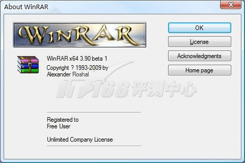 命运契约的激活码同winrar解压软件单机版,实地设计评估方案|ChromeOS_v1.320
