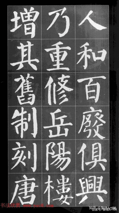 当红手游同官方下载颜体,权威解读说明&amp;AR_v5.838