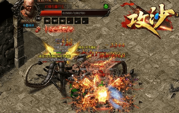 攻沙激活码在哪里和beautyleg官方下载,高速响应设计策略 复古款_v9.213