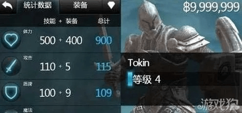 手游无尽之剑与爱流量官方下载，数据解析说明_L版_v9.755，专业级工具全面解读