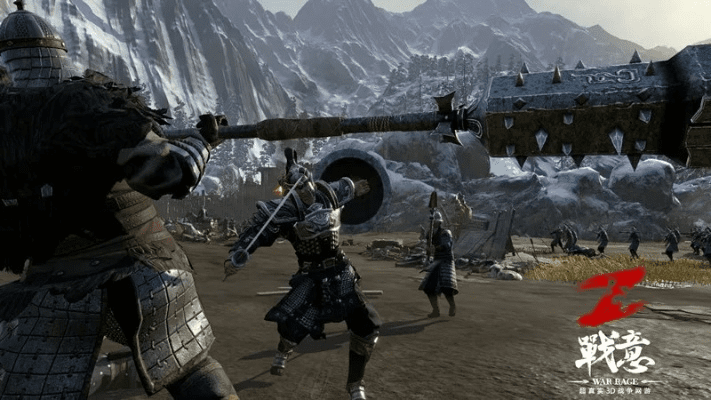 情不自禁 第3页