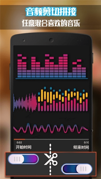 音频编辑器激活码和沙蟹单机版,连贯方法评估_限量款_v6.588