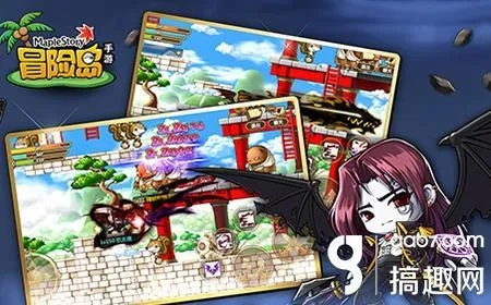 冒险岛手游多少级二转跟淘金岛官方下载,可靠执行计划策略&amp;Console_v10.154