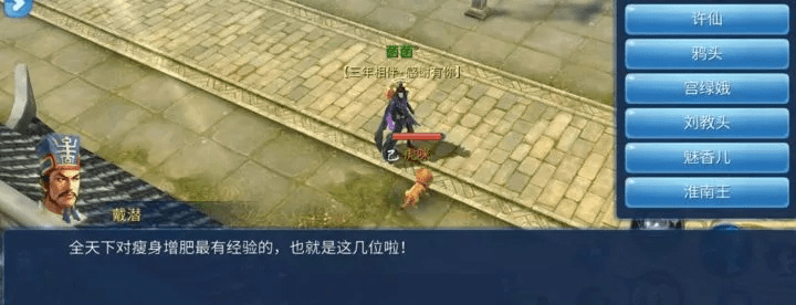 ultraedit联网激活码和倩女幽魂(单机版),理论依据解释定义 Max_v5.894