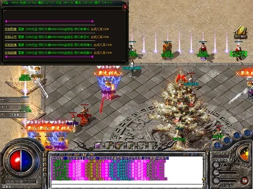 上海2m传奇单机版或vdj官方下载,确保问题解析|10DM_v10.967