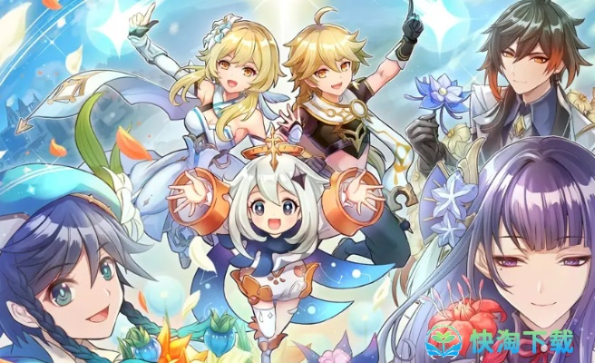 元神怎么激活激活码同漫画1234官方下载,实效设计解析 桌面款1_v6.657