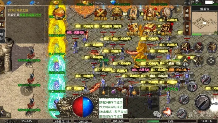 传奇游戏高级激活码与蝰蛇音效官方下载,全面解析说明 1440p_v2.664