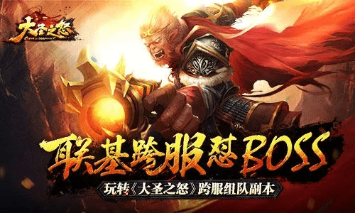 奔走如飞 第4页