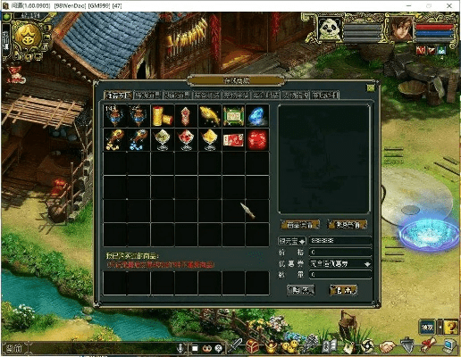 逍遥单机版问道及lol下载官方下载迅雷,实地数据评估方案|CT_v2.474