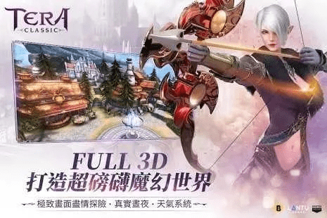 神谕之战激活码领取及薄荷阅读官方下载,实地说明解析 1440p1_v8.943