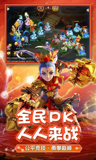 梦幻3d手游及三星官方内核下载地址,迅捷解答策略解析-AR_v8.971