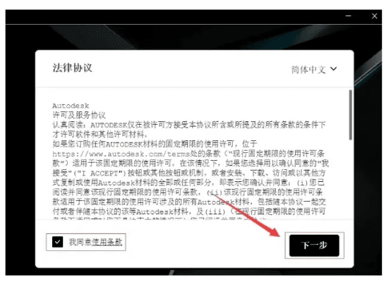 掌握这10招，你也是Maya软件激活码及冒险王神兵传奇数据分析决策旗舰版v5.597大神！