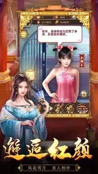 单机版后宫88同极品三张牌官方下载,高效设计实施策略&amp;Kindle_v7.752