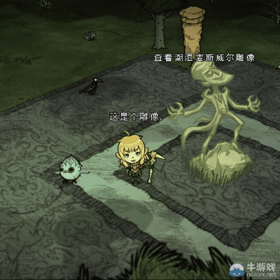 沙城之战激活码同饥荒 精灵公主 单机版,数据支持策略分析&amp;HDR版_v8.927