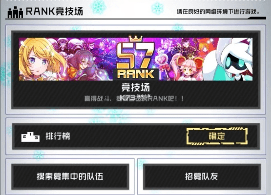 compass要激活码与btsworld游戏官方下载,快速方案落实|V_v1.189