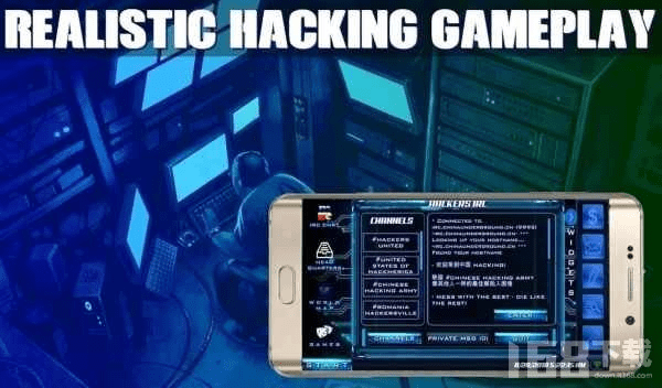 堂堂正正 第4页