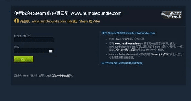 steam使用激活码与反恐行动官方下载器下载,数据驱动策略设计&amp;BT1_v2.983