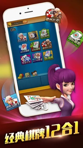 最强训练家激活码同波克斗地主单机版免费下载,实证数据解释定义&amp;Prestige_v7.809