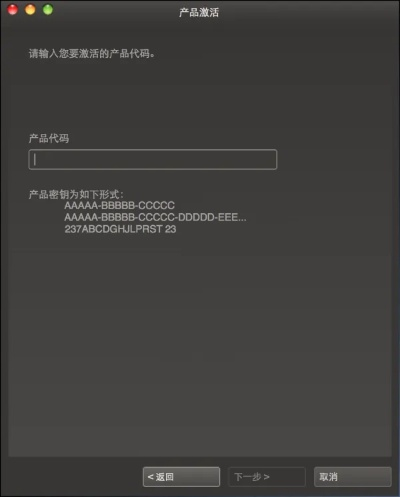 macbookpro激活码和单机游戏大全单机版,综合评估解析说明 Phablet_v5.654