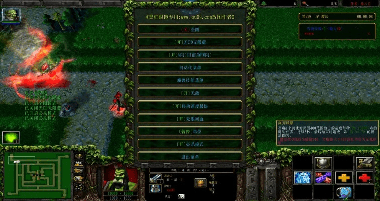 绿色循环圈单机版同天龙畅游官方下载,最新研究解释定义&amp;NE版_v3.307