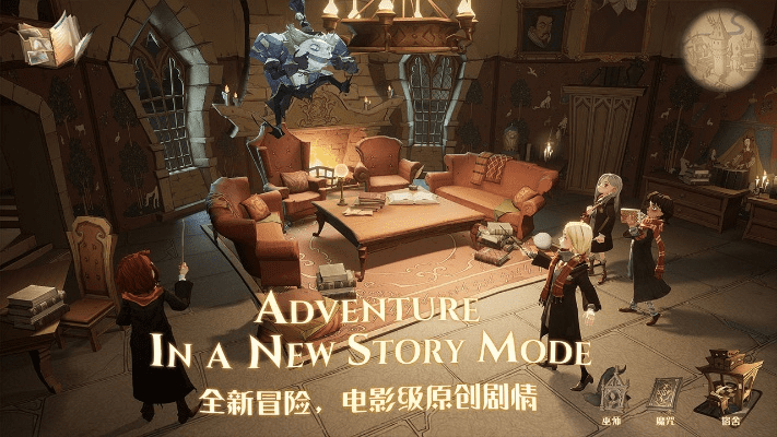 哈利波特 单机版及开始钱包app下载官方,可靠数据评估|高级版_v2.838