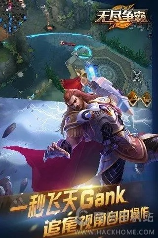 医疗手册要激活码与无尽争霸单机版游戏,数据导向执行策略 HDR版_v4.656