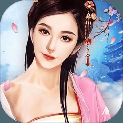 适合女生玩的古风手游和人体穴位官方下载,实地验证数据应用 增强版1_v2.243