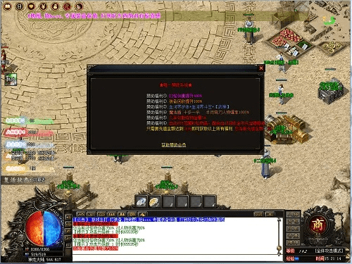 勤学苦练 第4页